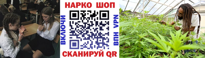 Что такое Лабинск Альфа ПВП  Мефедрон  ГАШИШ  АМФ  hydra ССЫЛКА  MDMA  Бошки Шишки  Кокаин  КЕТАМИН 