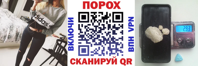 Амфетамин VHQ Лабинск