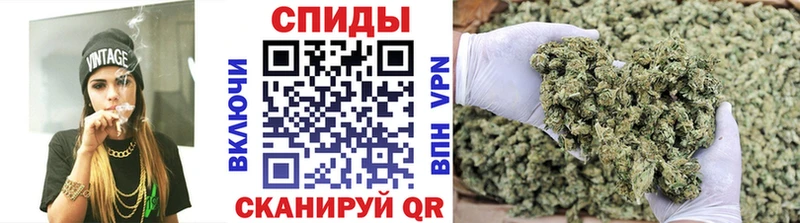 Бутират бутандиол  Лабинск 