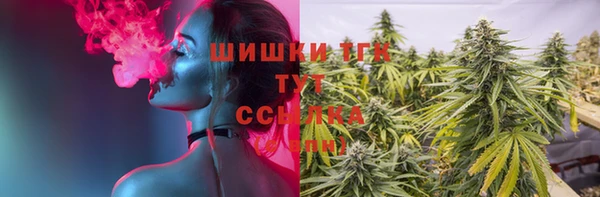 а пвп мука Алексеевка