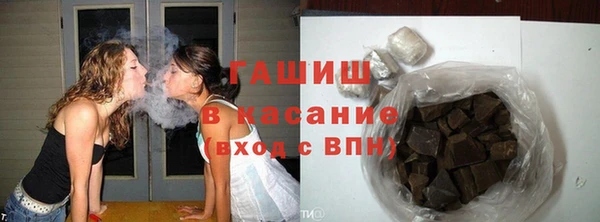 а пвп мука Алексеевка