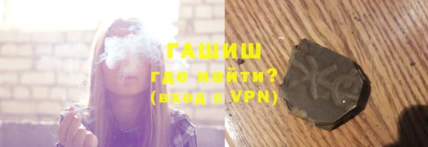 бутират Алзамай