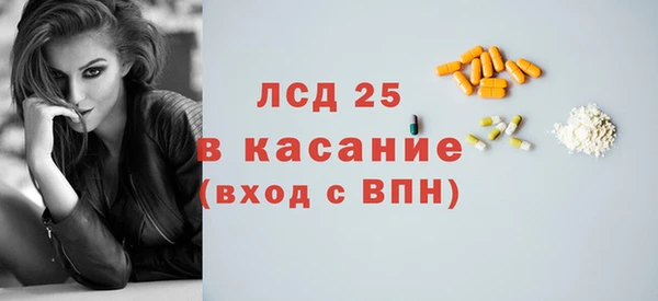 а пвп мука Алексеевка