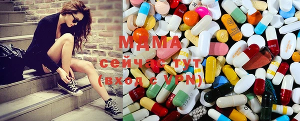 молекула духа Алексин