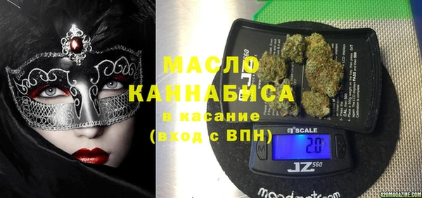 бутират Алзамай