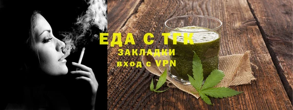 ПСИЛОЦИБИНОВЫЕ ГРИБЫ Остров
