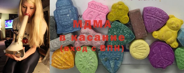 а пвп мука Алексеевка