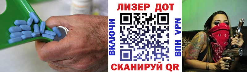 ЛСД экстази ecstasy  Лабинск 