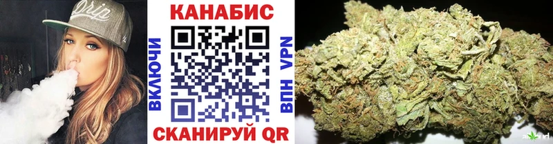 Конопля марихуана  купить наркоту  Лабинск 